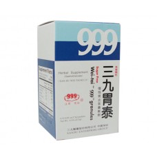  999 Wei tai Granules (999 Wei Tai Ke Li) "SUGAR FREE"